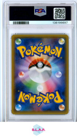 FA/HOOPA ARCHDJINNI/RINGS GIVEAWAY POKEMON JAPANESE XY PROMO 2015 155 PSA 8 - Image 2