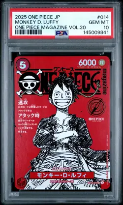 2025 ONE PIECE JAPANESE PROMOS ONE PIECE MAGAZINE VOL.20 MONKEY D. LUFFY PSA 10 - Image 1
