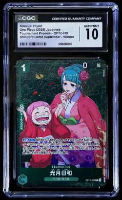 One Piece Card CGC 10 Kozuki Hiyori OP12-028 Standard Battle Promo Foil Japanese - Image 1