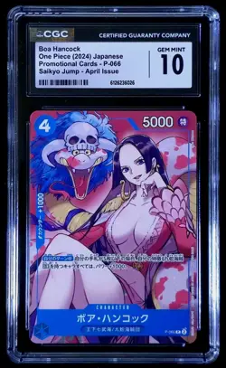 One Piece Card CGC 10 Boa Hancock P-066 Saikyo Jump 3/2023 Promo Japanese - Image 1