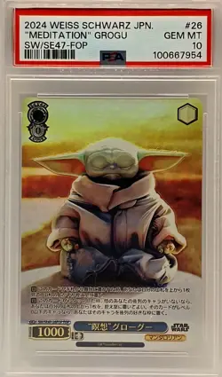 Grogu PSA 10 – “Meditation” – Weiss Schwarz Star Wars 2024 JPN #26 - Image 1
