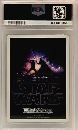 Grogu PSA 10 – “Meditation” – Weiss Schwarz Star Wars 2024 JPN #26 - Image 2
