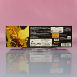 DRAGON BALL SUPER CARD GAME FUSION WORLD 1ST ANNIVERSARY SET OVP SEALED - Image 5