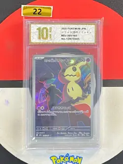Team Rocket's Mimikyu AR M2a-205/193 Pokemon Card Japanese Grade10 - Image 1