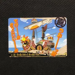 S0559 Thousand Sunny Japanese One Piece Grand Log Card Bandai - Image 1