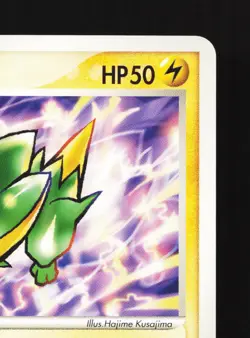 Electrike 024/055 Expansion Pack LP 1st ED Japanese Pokemon Card TCG - Image 3