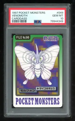 Pokemon Japanese Carddass 1997 049 Venomoth Card 49 Bandai PSA 10 79944349 - Image 1