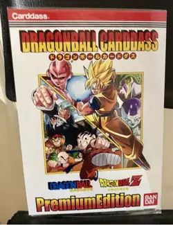 carte dragon ball - card carddass hondan Prism Premium Set Limited Vol 1 Edit - Image 1