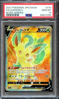 PSA 10 Leafeon V 070/069 FA S6A Eevee Heroes Japanese Pokemon Card GEM MINT - Image 1