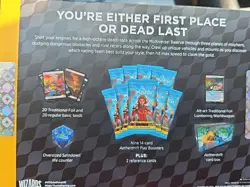 Magic: The Gathering Aetherdrift Bundle Box Wizards Of The Coast New {MTG} - Image 2