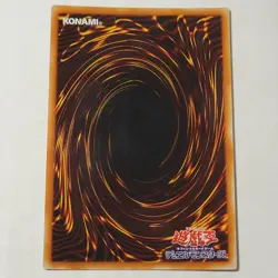 Yugioh Absolute Defense Shogun VJ-02 Japanese Ocg Ultra LP - Image 2
