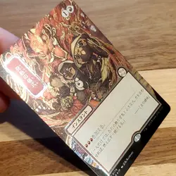 1x Pyretic Ritual, Silver Foil, Secrets of Strixhaven Mystical Archive JP NM - Image 2