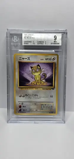 Meowth #52 1997 Pokemon Japanese Jungle Beckett Mint 9 Vintage - Image 1