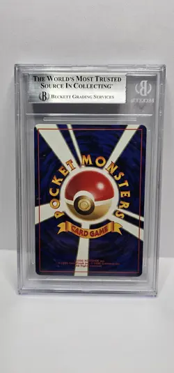 Meowth #52 1997 Pokemon Japanese Jungle Beckett Mint 9 Vintage - Image 2