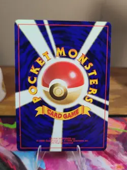 Sabrina's Haunter NO. 093 Non Holo Uncommon Gym Challenge Pokemon Japanese LP - Image 2