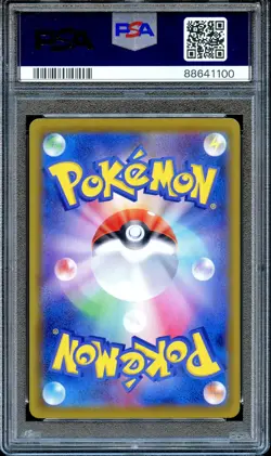 PSA 10 Jolteon V 078/069 FA S6A Eevee Heroes Japanese Pokemon Card GEM MINT - Image 2