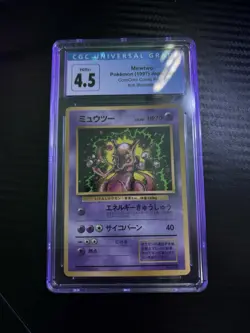 Pokemon Mewtwo Corocoro Comic Promo 1997 CGC 4.5 Japanese Itoh Illustration - Image 1