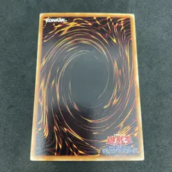 yugioh Red Dragon Archfiend TDGS-JP041 ultra japnese - Image 2