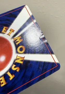 Imakuni’s Doduo MP No. 084 - Japanese Rare - Challenge from the Darkness Pokemon - Image 4