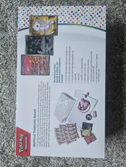 Pokemon TCG Scarlet & Violet 151 Ultra-Premium Collection UPC - Image 2