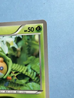 POKEMON - SEWADDLE 005/093 - EX BATTLE BOOST - UNLIMITED - JAPANESE NM - Image 2