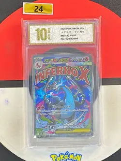 Pokemon Japanese MEGA Dream ex 2025 MEGA Charizard X ex M2a -223/193 MA Grade10 - Image 1