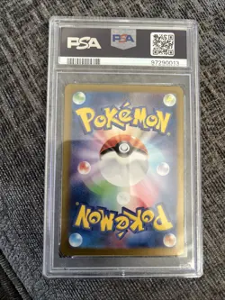 Pokemon Kieran SAR 129/101 Mask of Change SV6 - Japanese / PSA 10 / UK Seller / - Image 2