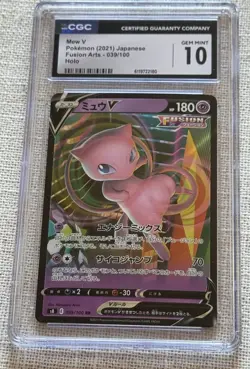 Pokemon Mew V CGC 10 039/100 S8 Fusion Arts Holo Japanese 2021 - Image 1