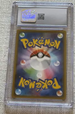 Pokemon Mew V CGC 10 039/100 S8 Fusion Arts Holo Japanese 2021 - Image 2
