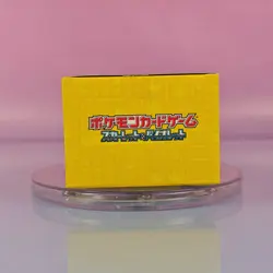 POKEMON WORLD CHAMPIONSHIPS 2023 YOKOHAMA DECK PIKACHU JAPANESE OVP SEALED - Image 5