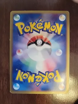 Rattata Common Pokemon Japanese Expedition 026/128 (E1) DMG - Image 2