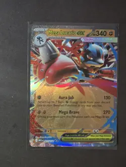 Pokemon Mega Evolution - Mega Lucario ex 077/132 - English - Image 2