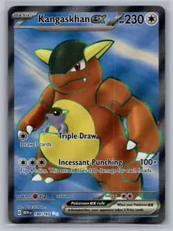 Kangaskhan ex 190/165 Ultra Rare 151 Pokemon Near Mint - Image 1