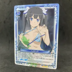 Is It Wrong to Try to Pick Up Girls in a Dungeon HESTIA 03-004 SR Card Game - Image 1