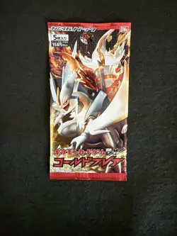 Pokemon TCG BW6 Cold Flare Booster Pack Factory Sealed Japanese Edition - Image 1