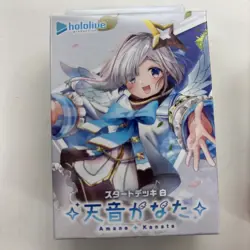 Hololive OFFICIAL CARD GAME Red Houshou Marine & White Amane Kanata Start Deck - Image 2