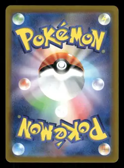 2022 Near Mint Pokemon Galarian Moltres 190/172 AR VSTAR Universe Japanese s12a - Image 2
