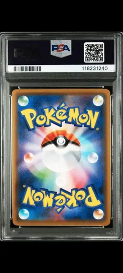 Pokemon Card Japanese Togepi & Cleffa & Igglybuff GX SR [SM12a 185/173] PSA10 - Image 2