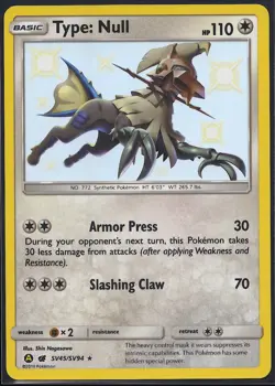 TYPE: NULL SV45/SV94 Rare Shiny Hidden Fates Shiny Vault Pokemon Near Mint - Image 1