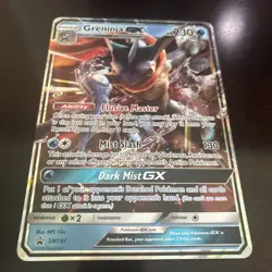 JUMBO Greninja GX Detective Pikachu Promo Card SM197 Holo Pokemon NM - Image 2