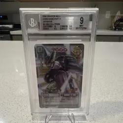 Dragon Ball Cell Card Game Part 5 2004 D-398 Prism Japanese Beckett 9 - Image 1