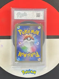 Pokemon card M2 113/080 Mega Sharpedo ex SAR Scarlet & Violet Inferno Grade10 - Image 2