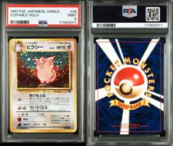 Pokemon Card Japanese 【PSA9】Old Back Clefable Expansion Pack 2 Pokemon Jungle - Image 1
