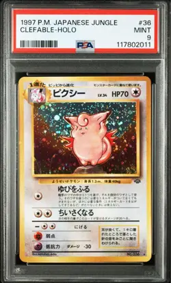 Pokemon Card Japanese 【PSA9】Old Back Clefable Expansion Pack 2 Pokemon Jungle - Image 2