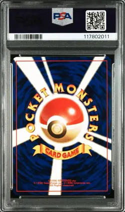 Pokemon Card Japanese 【PSA9】Old Back Clefable Expansion Pack 2 Pokemon Jungle - Image 3