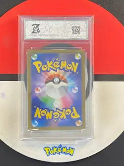Pokemon Card SV2a 143/165 COMMON Snorlax Scarlet & Violet Grade10 - Image 2