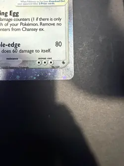 Chansey ex 96/109 EX Ruby Sapphire Holo Rare Pokemon Card LP Swirl - Image 4