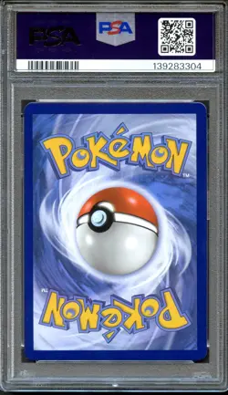 Umbreon V 188/203 Evolving Skies Full Art Rare PSA 9 Mint Pokemon Card - Image 2