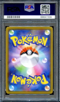 PSA 10 Espeon V 080/069 FA S6A Eevee Heroes Japanese Pokemon Card GEM MINT - Image 2