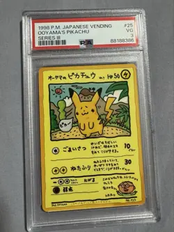 Pokemon Card Japanese PSA3 Ooyama's Pikachu Expansion Sheet 3 Old Back - Image 1